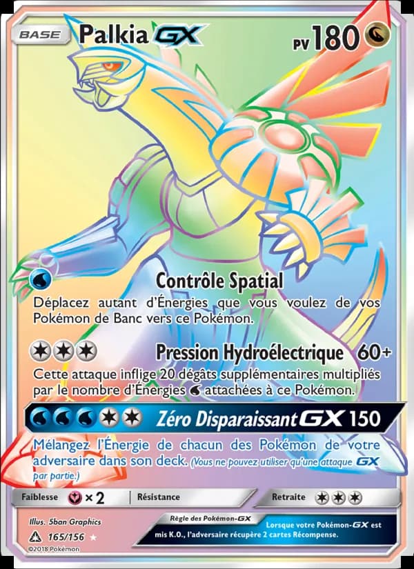 Palkia GX