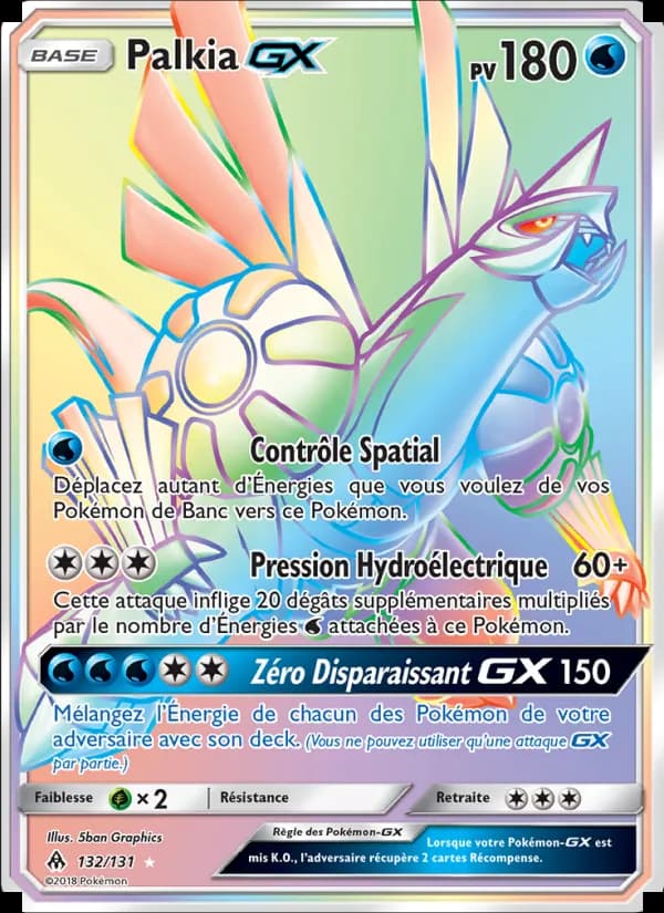 Palkia GX