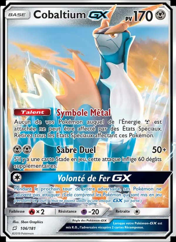 Cobaltium GX