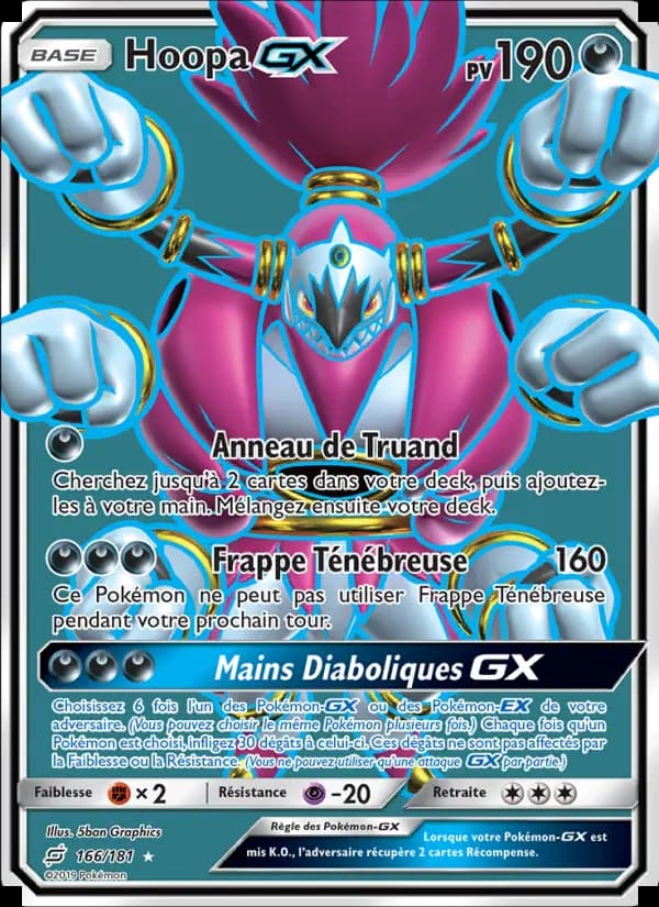 Hoopa GX