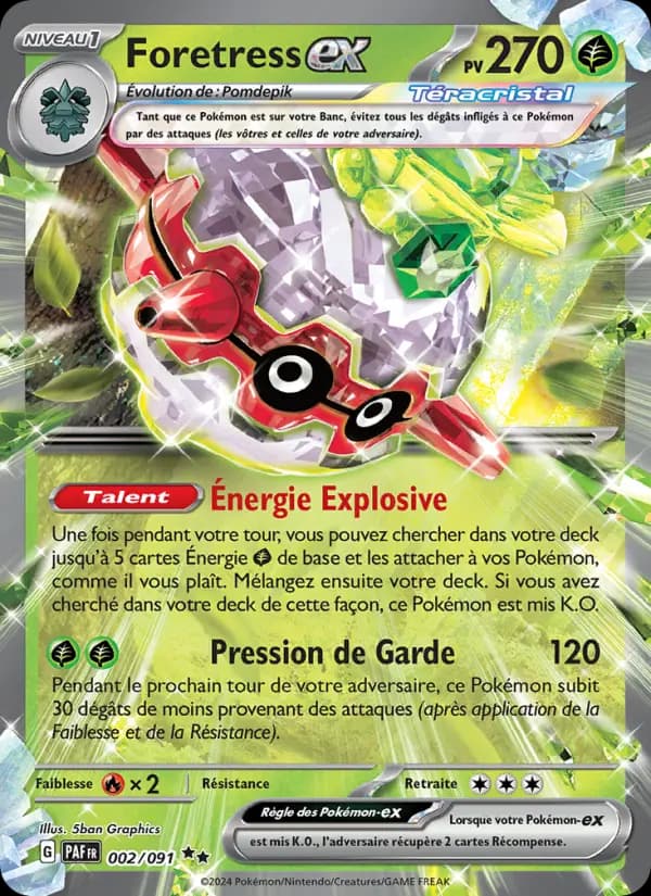 Foretress ex