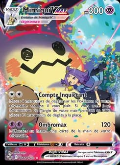 Mimiqui VMAX