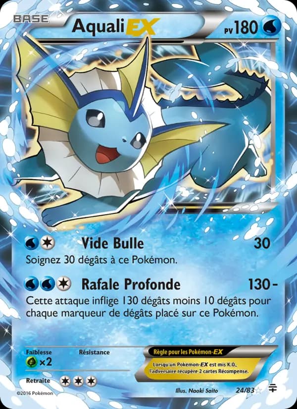 Aquali EX