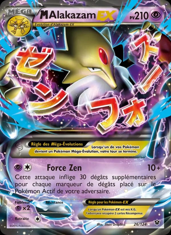 M-Alakazam EX