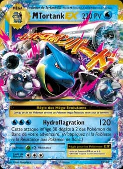 M-Tortank EX