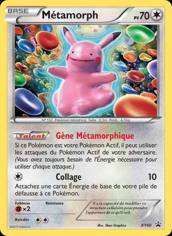 Métamorph